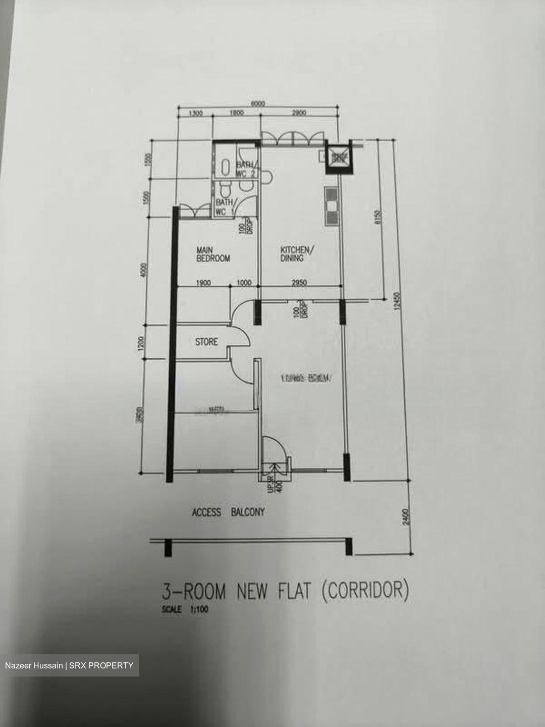 Blk 233 Gombak Gardens (Bukit Batok), HDB 3 Rooms #604854691